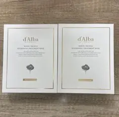 d'Alba ホワイトトリュフ ナリシングトリートメントマスク 10枚