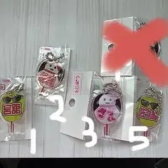 SnowMan各2セット