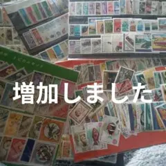 Item thumbnail for item a645585d-8f4a-4c79-891d-3dd756a1553d