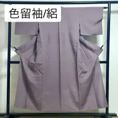 小紋/絽 ］正絹 薄紫 立涌 鳥 夏着物 薄物 盛夏 涼 - メルカリ