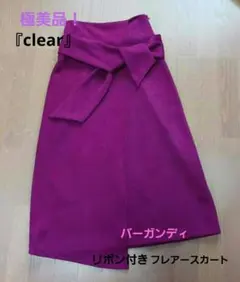 Item thumbnail for item 8480b498-e1aa-4e2f-8f24-3707a32c98c9