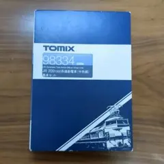 2026年最新】tomix 209系 中央の人気アイテム - メルカリ