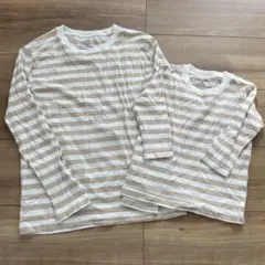 無印良品長袖Tシャツ90cm140cmおそろいボーダー