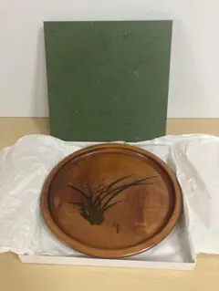 Item thumbnail for item bba21e6d-f7a2-474a-86d3-2c1ea5915fb7