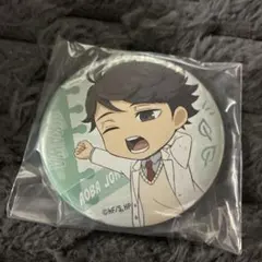 ハイキュー‼︎グッスマくじ　缶バッジ G賞　及川徹②