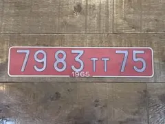 Item thumbnail for item 200cab13-77f4-4e23-977f-0ce724377ca2