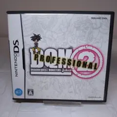 中古 DS ドラゴンクエストモンスターズ ジョーカー2 プロフェッショナル