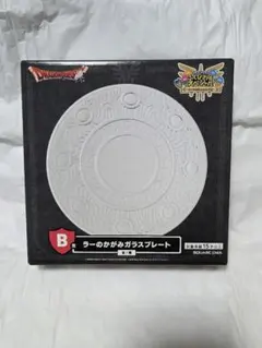 2025年最新】ふくびき所 b賞の人気アイテム - メルカリ