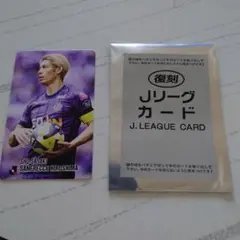 Item thumbnail for item fc6b11ec-fc9a-457d-9fc0-20d579cc753d