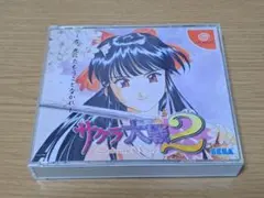 ドリームキャスト　サクラ大戦3