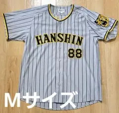 阪神タイガース 立石正広 ビジターユニフォーム Sサイズ - メルカリ