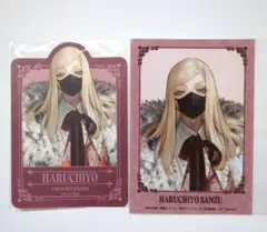 2026年最新】三途春千夜 クリアカードの人気アイテム - メルカリ