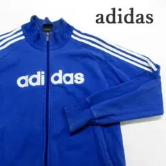 MY1818■adidas■アディダス ジップトレーナー トラックジャケット L