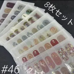 ミセス様 リクエスト 3点 まとめ商品