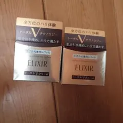 ELIXIR トータル V クリーム レフィル2個セット