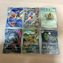 ポケモンカード MEGAドリームex AR まとめ売り ヒビキのマグカルゴ