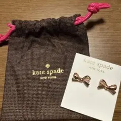 kate spade リボン型ピアス ピンクゴールド