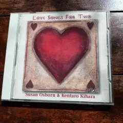 Love Songs For Two - Susan & Kentaro