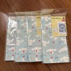 hello melody♪様 リクエスト 5点 まとめ商品