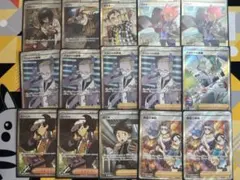ポケカ 過去レギュ トレーナーズ SR・SAR・HR ・UR まとめ売り 25枚