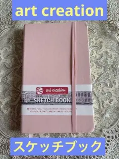 Free! series CREATION NOTEBOOK 全5巻セット アニメーションDo商品】 「Free! series CREATION NOTEBOOK Vol.1～Vol