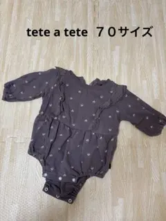 Item thumbnail for item ebd2c4a3-95b4-46c9-9897-3f6d4736c275