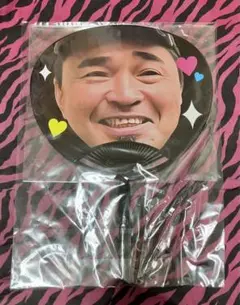 Item thumbnail for item 04b3f72b-b2a3-43c3-8859-8fe780176771