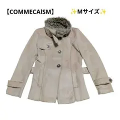 【COMМECAlSM】ベージュ フェイクファームートン風ジャケット Мサイズ