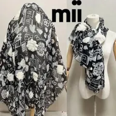 レア 美品 mii ミー インド シルク100ウール刺繍 大判ストール ブラック