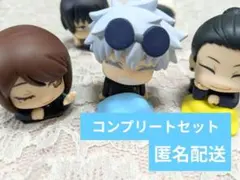 呪術廻戦　おねむたん　コンプリートセット　デフォルメフィギュア 5体セット