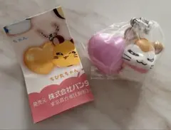 とっとこハム太郎　スイングマスコット マフラーちゃん