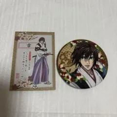 テニスの王子様 キャラクターグッズ