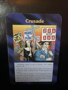 ★激レア イルミナティカード Crusade