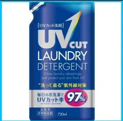 MELCO様 リクエスト 2点 まとめ商品