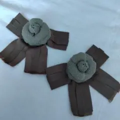 インゲボルグ　ココア色 花モチーフ リボンブローチ 2個セット