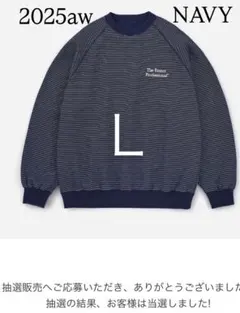 2025年最新】ennoy スウェット ネイビーの人気アイテム - メルカリ