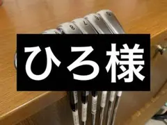 Item thumbnail for item 50a1728f-7cf9-4b48-9a9a-323acb482a72