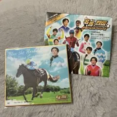 Item thumbnail for item 8640a5d2-fb88-48fa-9116-c18ab9b7fa5e