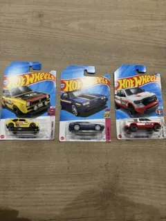 Hot Wheels 3台セット