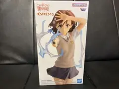 2026年最新】御坂美琴 フィギュア emontoysの人気アイテム - メルカリ