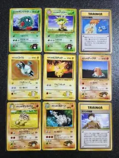 Ｒ*様 ポケモンカードセット171枚まとめ売り R*様 ポケモンカードセット171枚まとめ売り - メルカリ