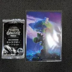 スーパーマリオギャラクシー　来場者特典　 キャラクターカードセット　未開封