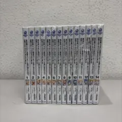 戦国小町苦労譚 1〜20巻 全巻セット - メルカリ