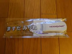 乃木坂46 増田三莉音 2026年 福袋 Luckybag ペンライト 未開封