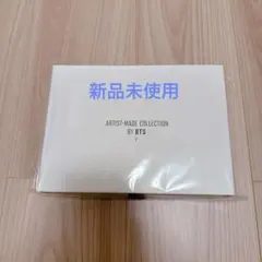 2025年最新】artist-made collection by bts vの人気アイテム - メルカリ