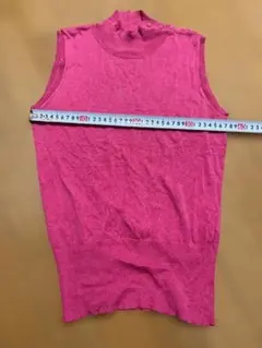 Item thumbnail for item 5062a76e-76c9-4816-8707-0c312bed8934