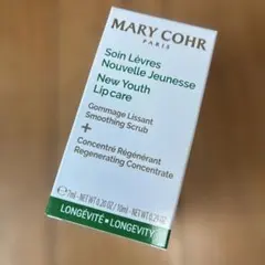 新品未使用】MARY COHR ピュア マンスール ラピドゥ 2個セット - メルカリ