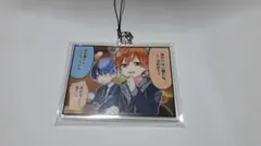 プロセカ一番くじ アクリルキーホルダー 東雲彰人 青柳冬弥