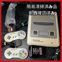 え*び様 11463　後期型【簡易清掃済み】スーパーファミコン 本体　セット
