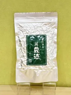 寿司のり 豊州林屋　極上×6 寿司のり 豊州林屋 極上×6 - メルカリ